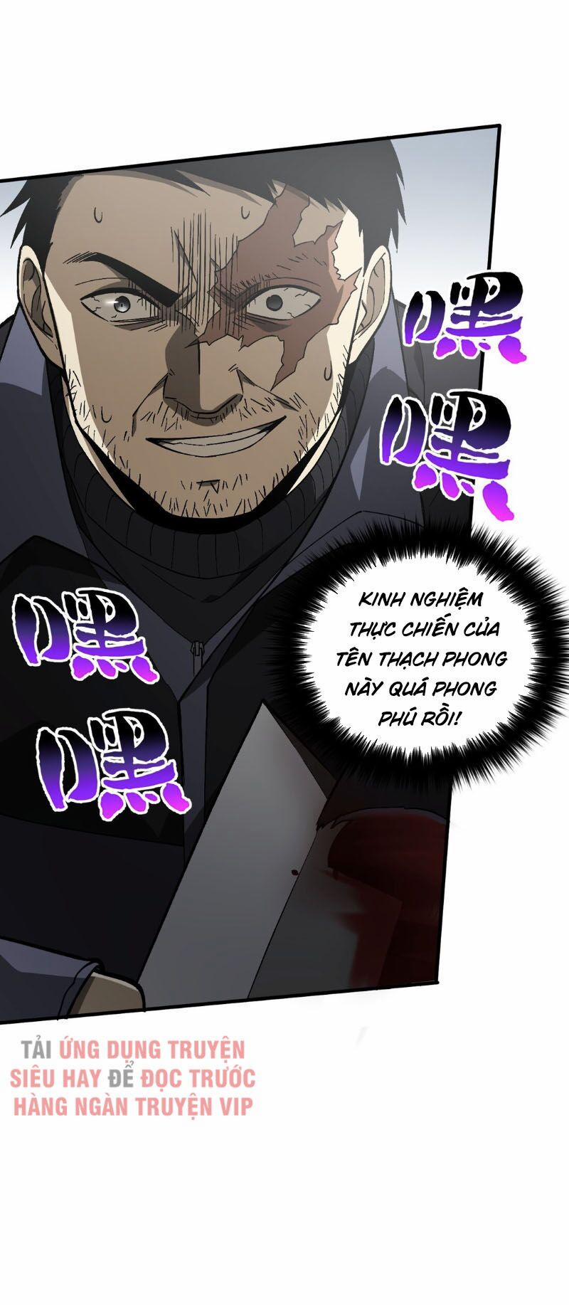 Toàn Cầu Cao Võ 67 trang 6