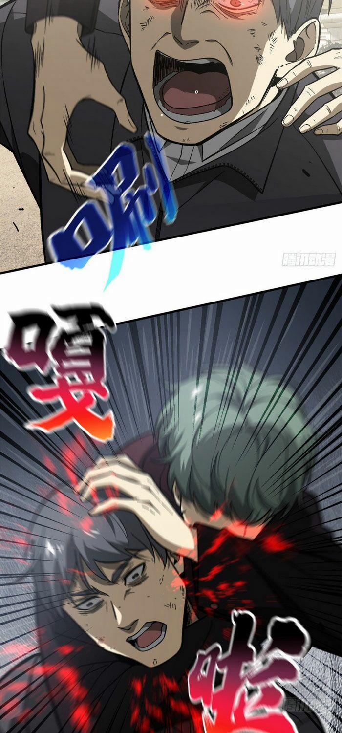 Toàn Cầu Cao Võ 70 trang 30