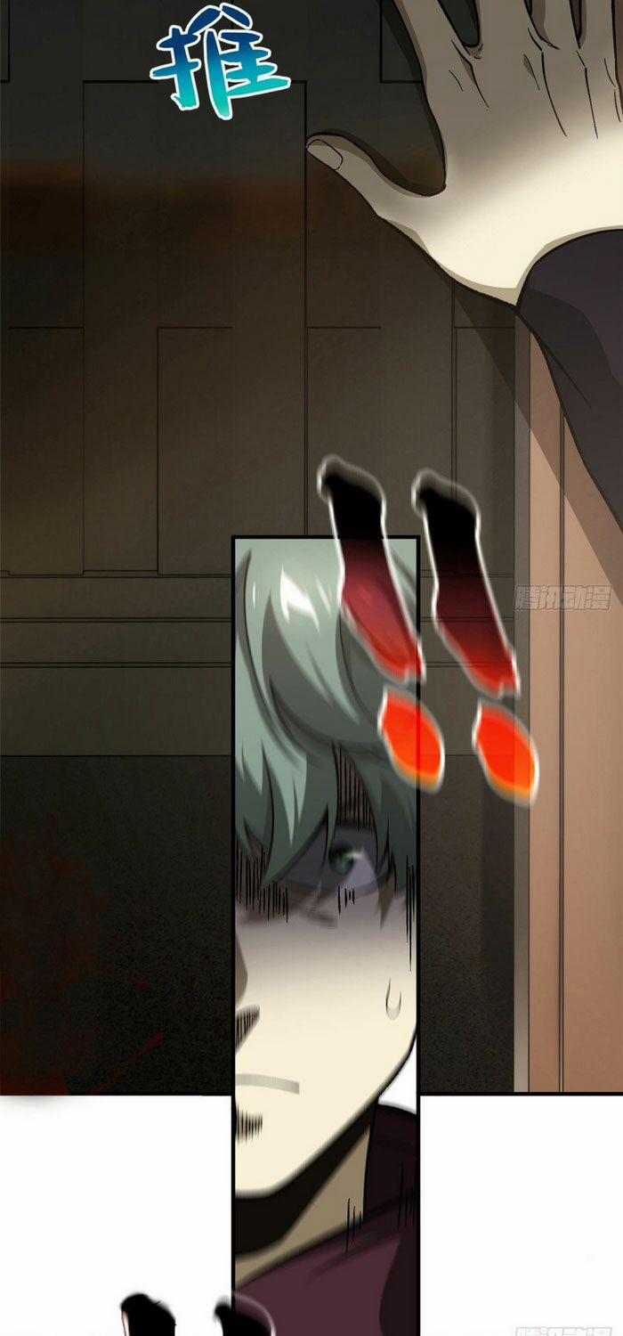 Toàn Cầu Cao Võ 70 trang 34