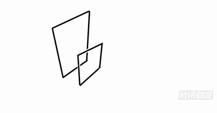 Toàn Cầu Cao Võ 72 trang 29