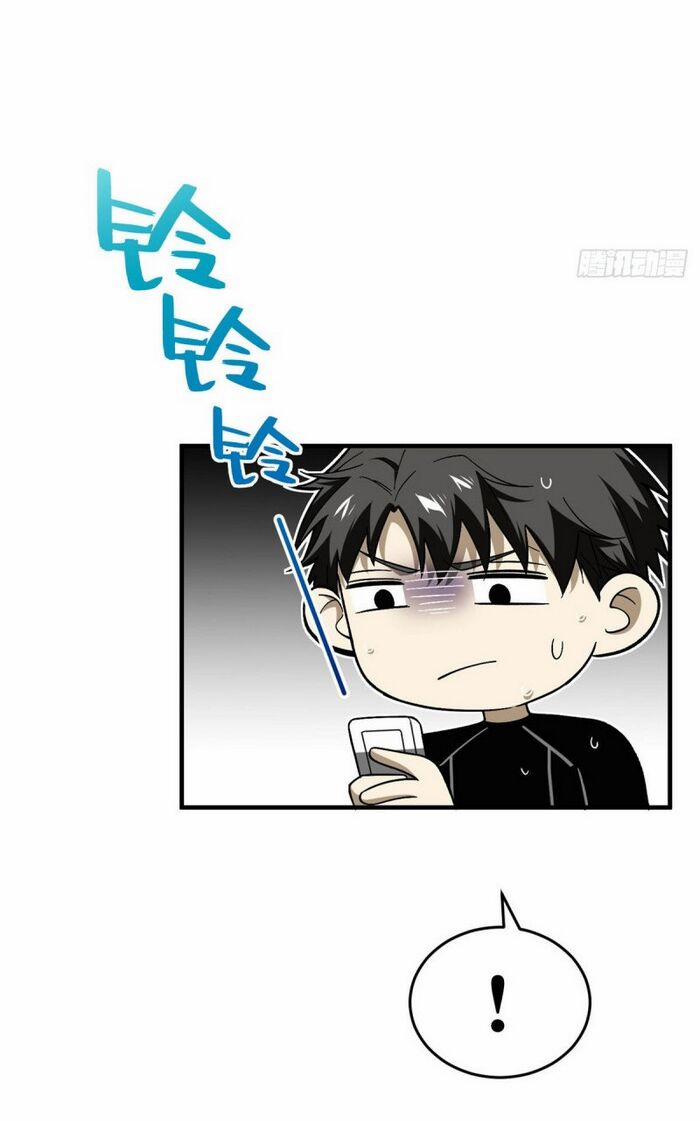 Toàn Cầu Cao Võ 74 trang 13