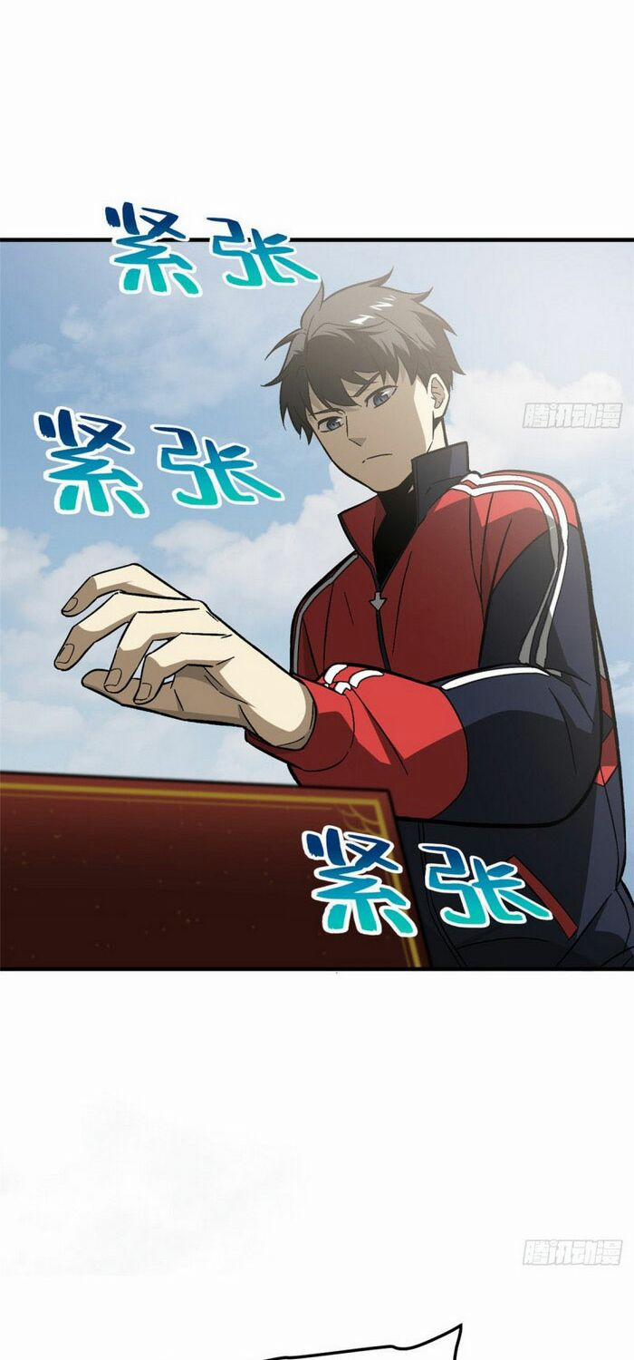 Toàn Cầu Cao Võ 76 trang 27