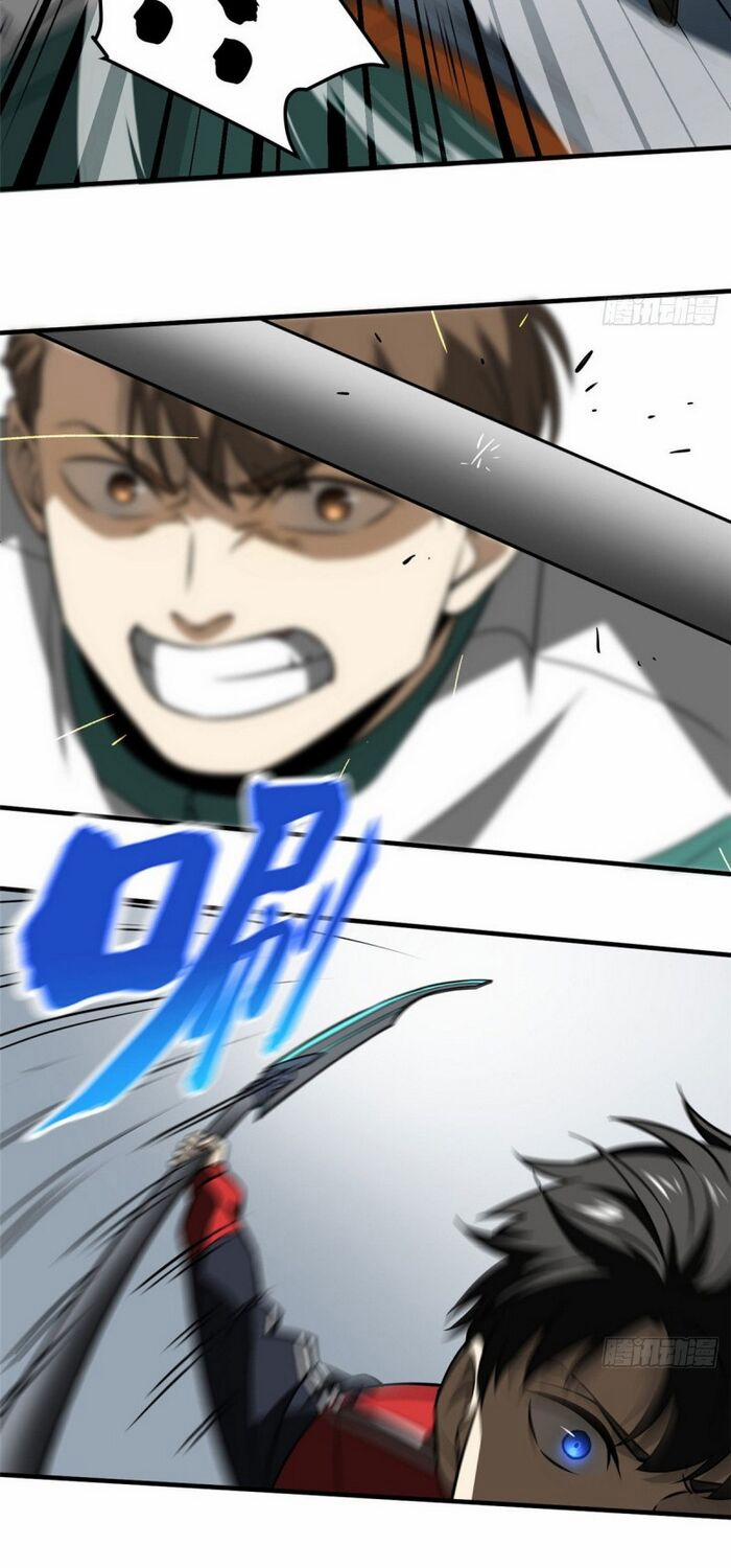 Toàn Cầu Cao Võ 78 trang 26