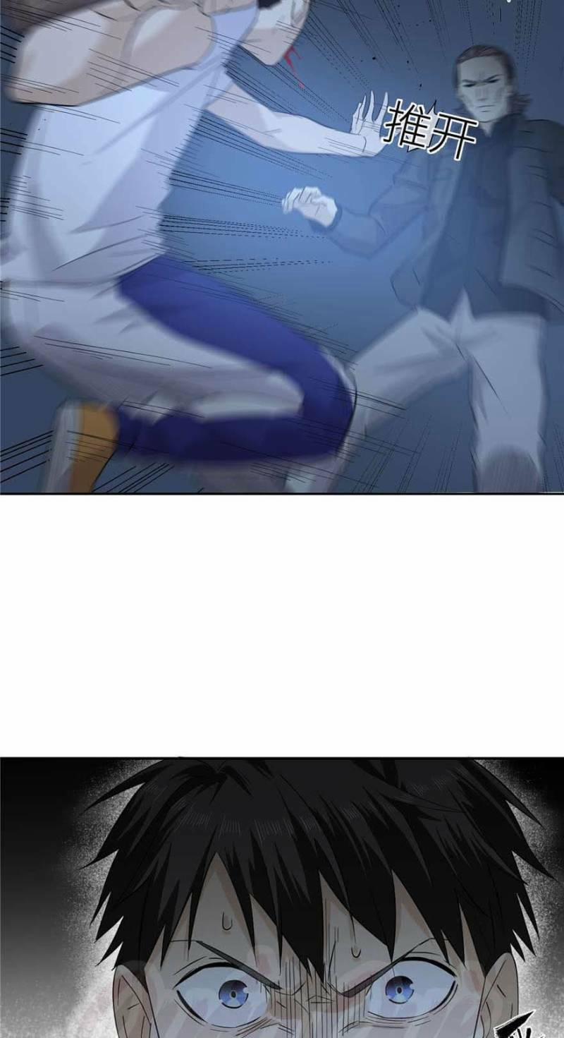 Toàn Cầu Cao Võ 8 trang 15