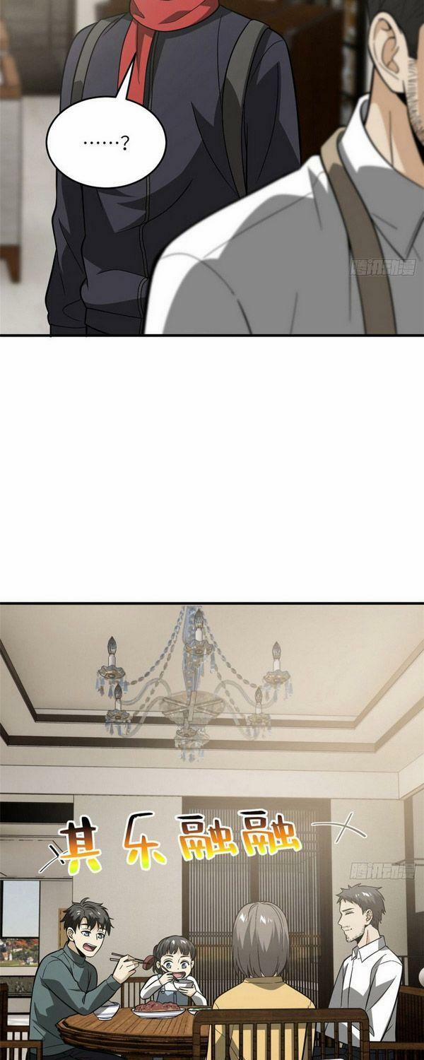 Toàn Cầu Cao Võ 85 trang 12