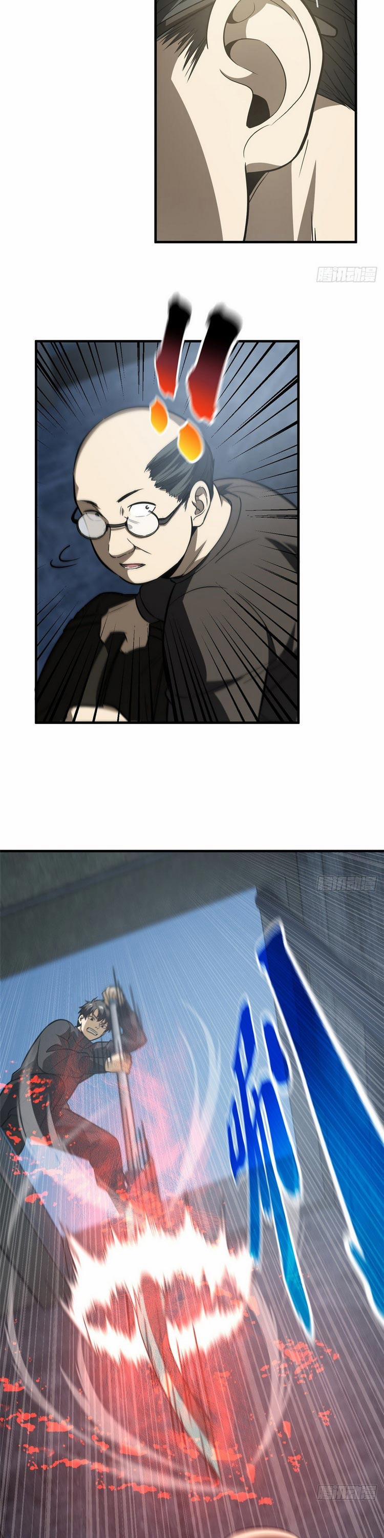 Toàn Cầu Cao Võ 90 trang 1