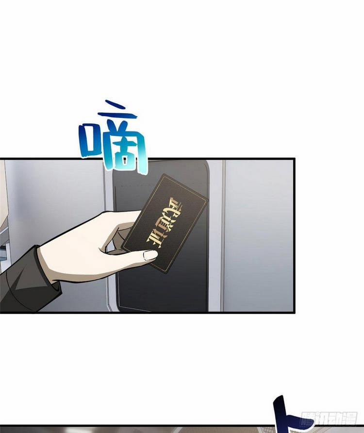 Toàn Cầu Cao Võ 94 trang 9