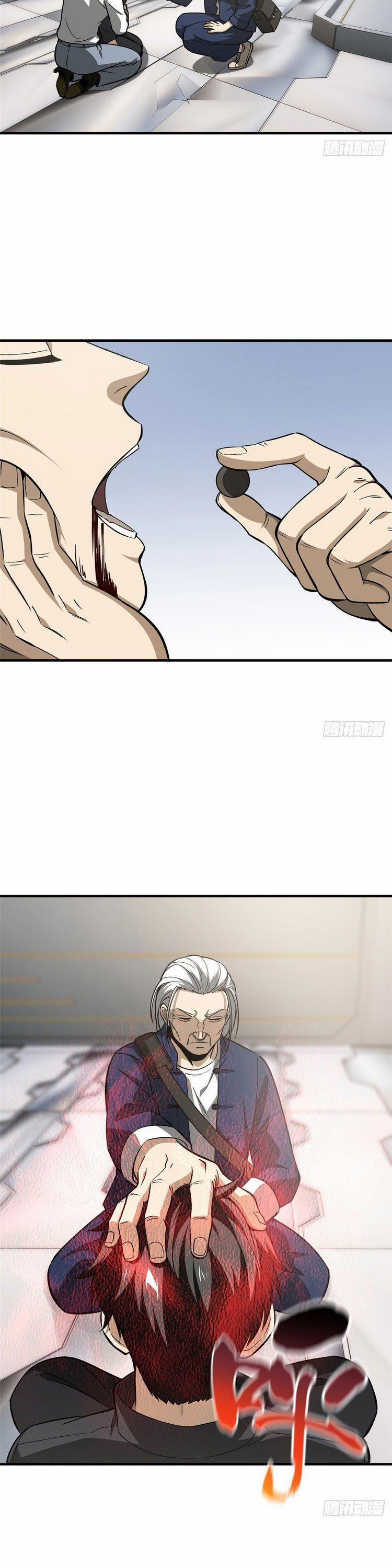 Toàn Cầu Cao Võ 95 trang 7