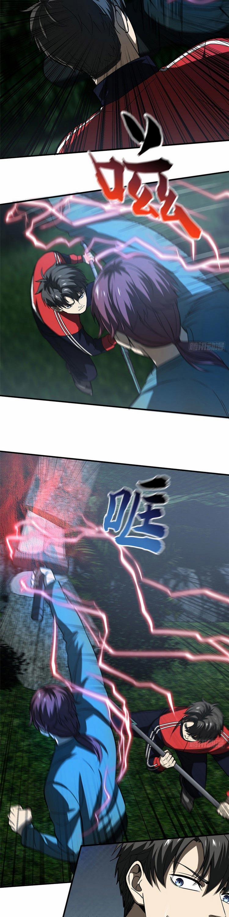 Toàn Cầu Cao Võ 97 trang 18