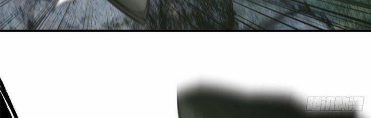 Toàn Cầu Cao Võ 98 trang 10