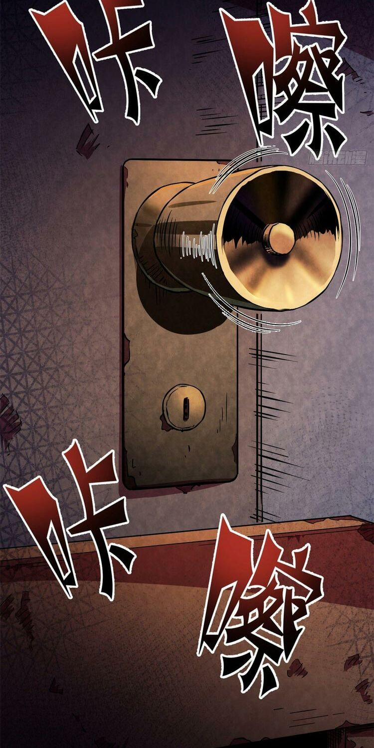 Toàn Cầu Sụp Đổ 10 trang 13