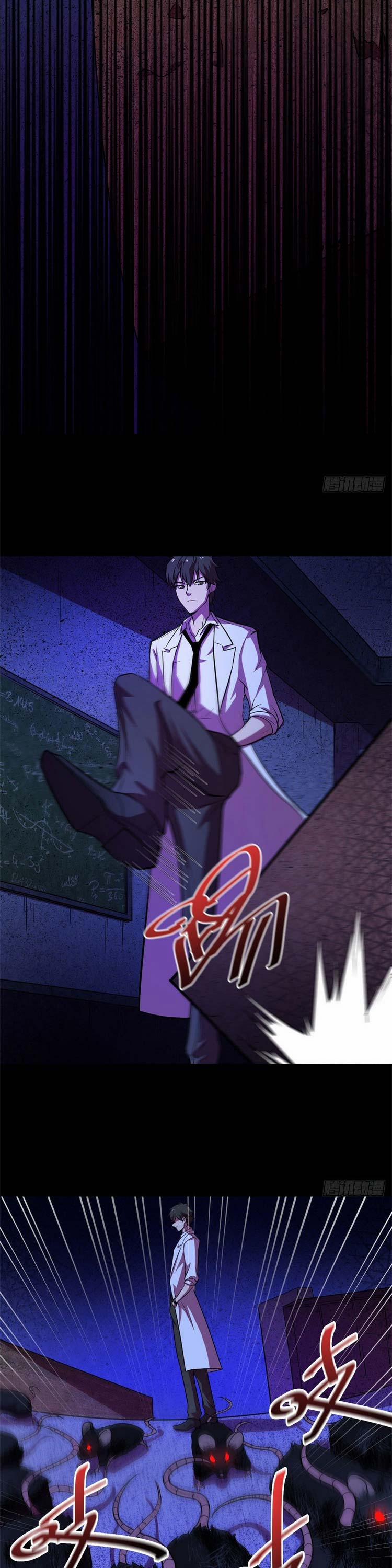 Toàn Cầu Sụp Đổ 12 trang 2