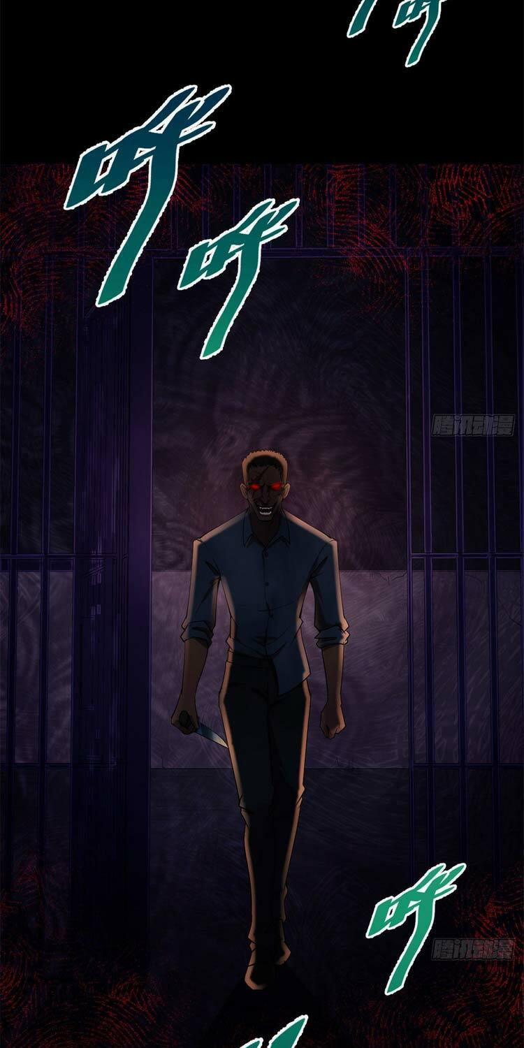 Toàn Cầu Sụp Đổ 20 trang 21