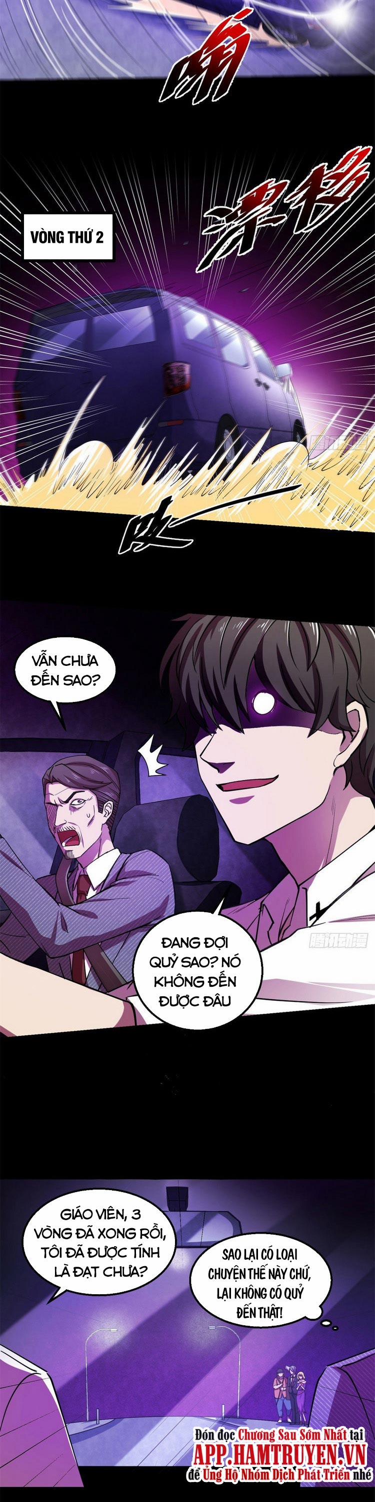 Toàn Cầu Sụp Đổ 22 trang 12