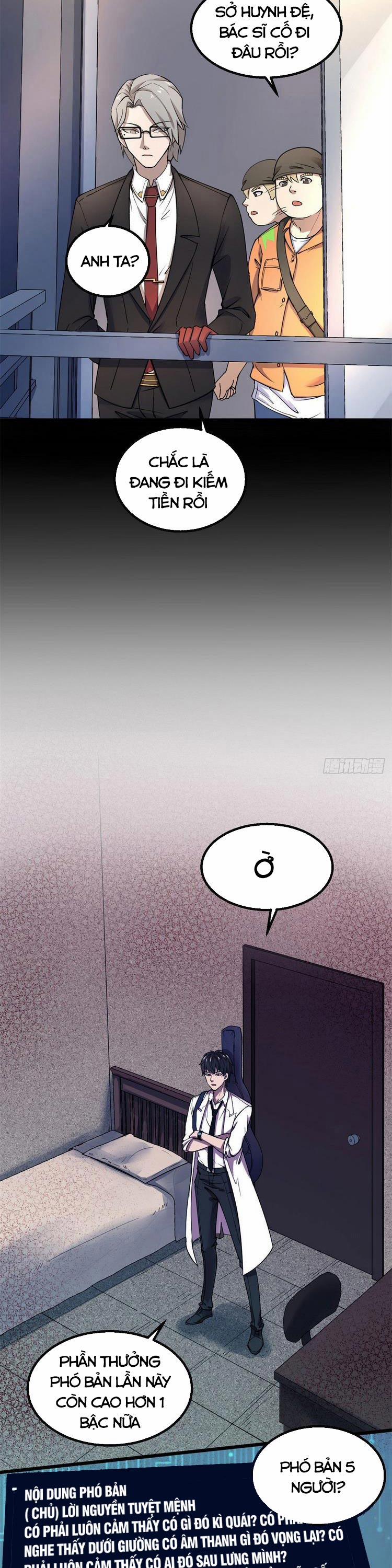 Toàn Cầu Sụp Đổ 25 trang 12