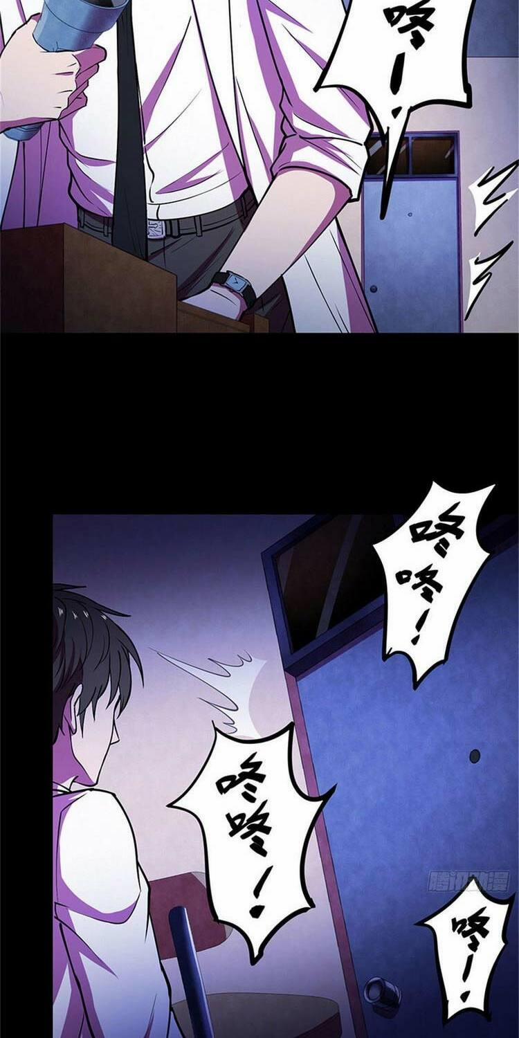 Toàn Cầu Sụp Đổ 26 trang 15