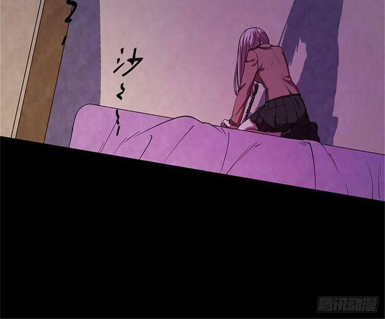 Toàn Cầu Sụp Đổ 27 trang 21