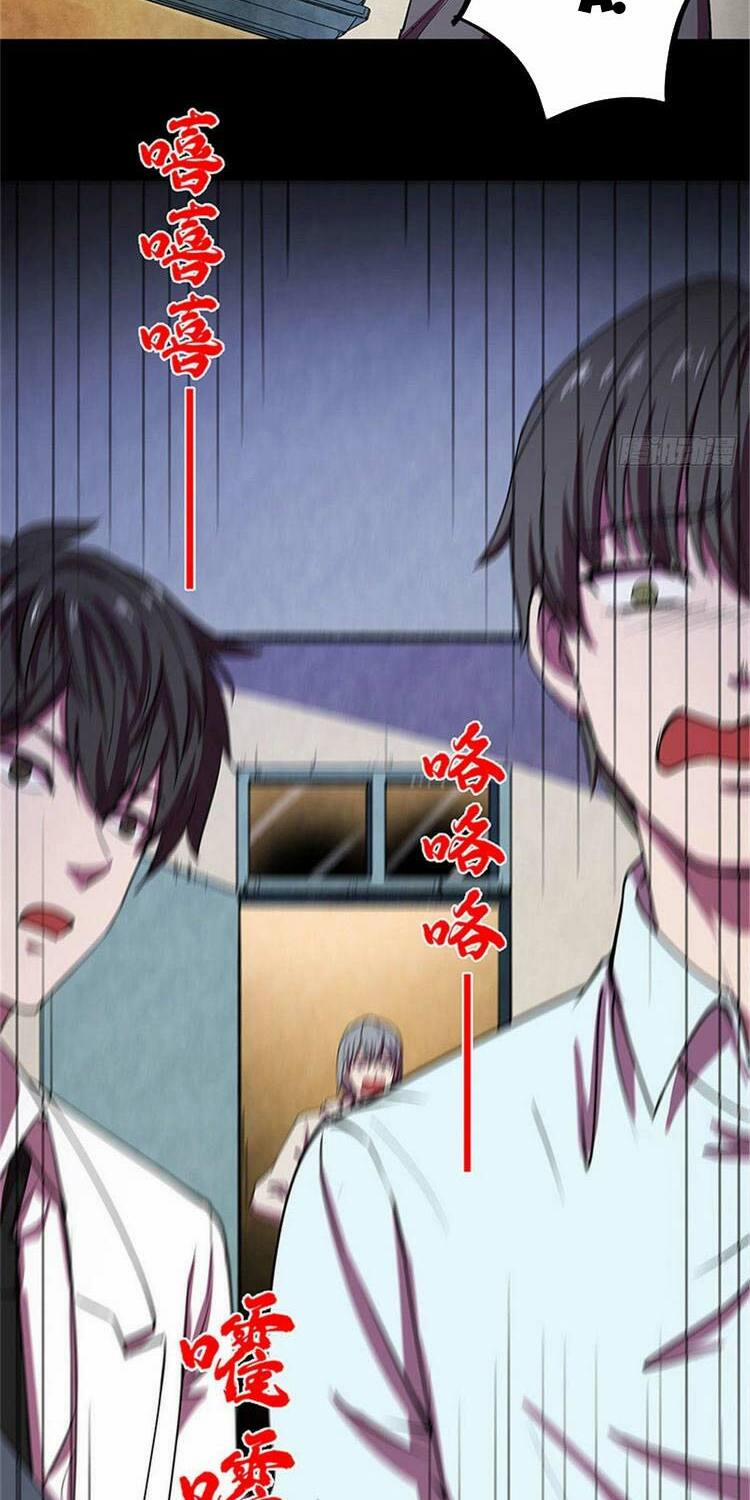 Toàn Cầu Sụp Đổ 27 trang 25