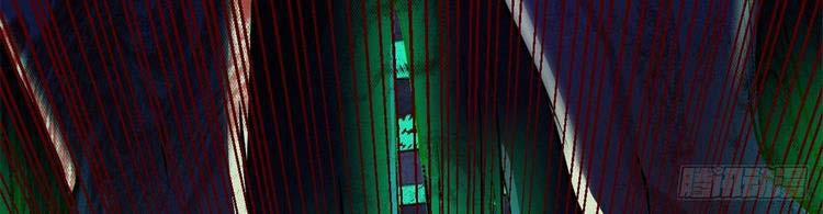 Toàn Cầu Sụp Đổ 32 trang 10