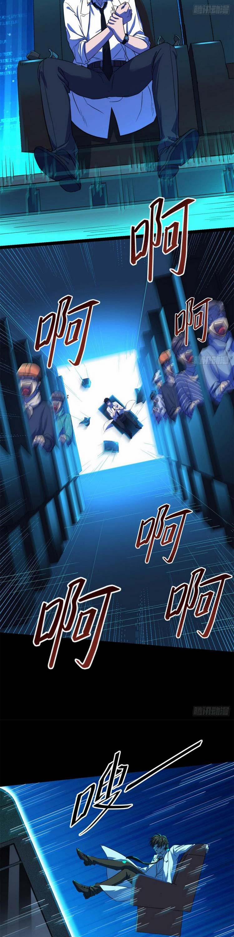 Toàn Cầu Sụp Đổ 35 trang 13