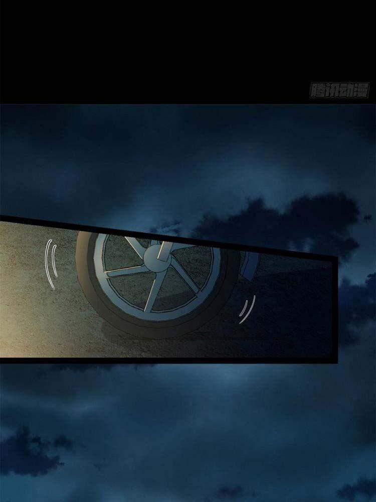 Toàn Cầu Sụp Đổ 36 trang 22