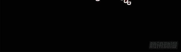 Toàn Cầu Sụp Đổ 36 trang 32