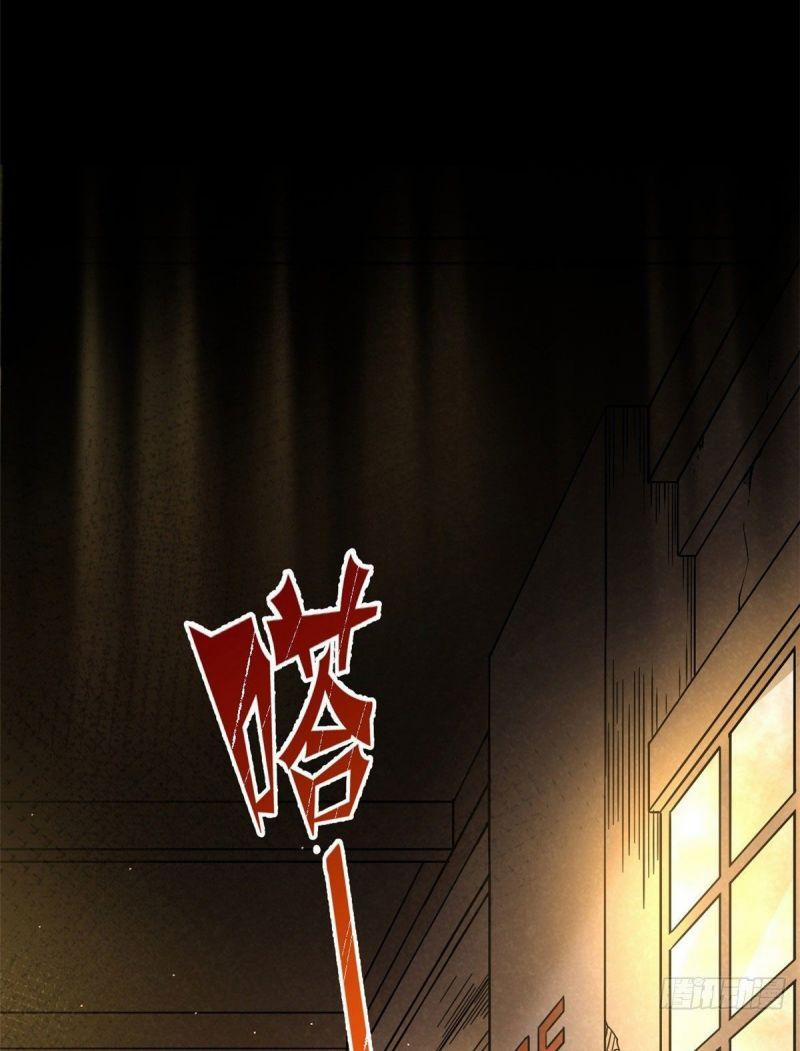 Toàn Cầu Sụp Đổ 4 trang 40