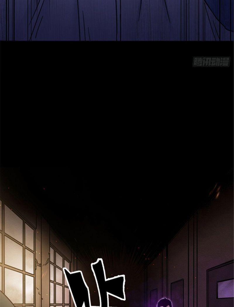 Toàn Cầu Sụp Đổ 4 trang 48