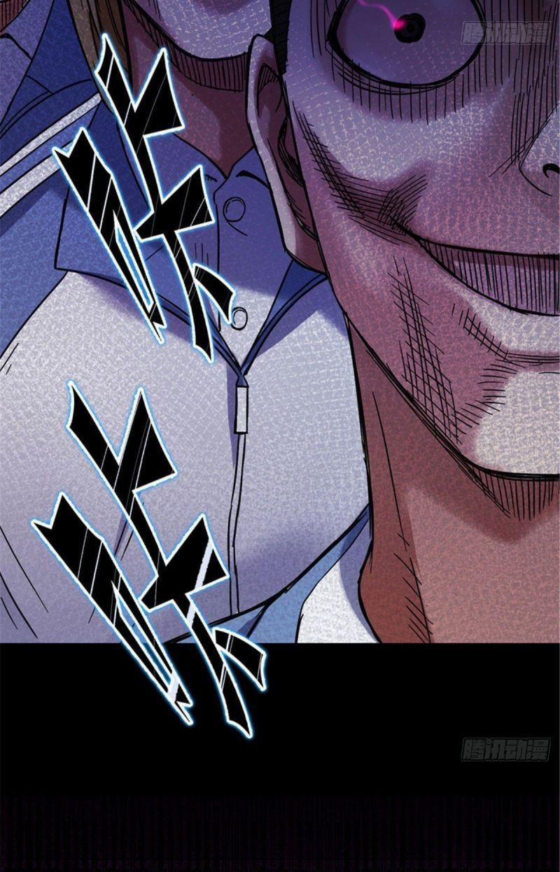 Toàn Cầu Sụp Đổ 4 trang 53