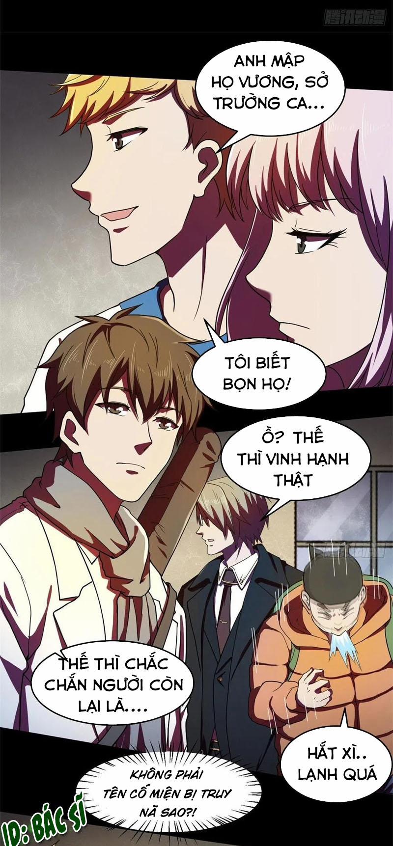 Toàn Cầu Sụp Đổ 42 trang 5