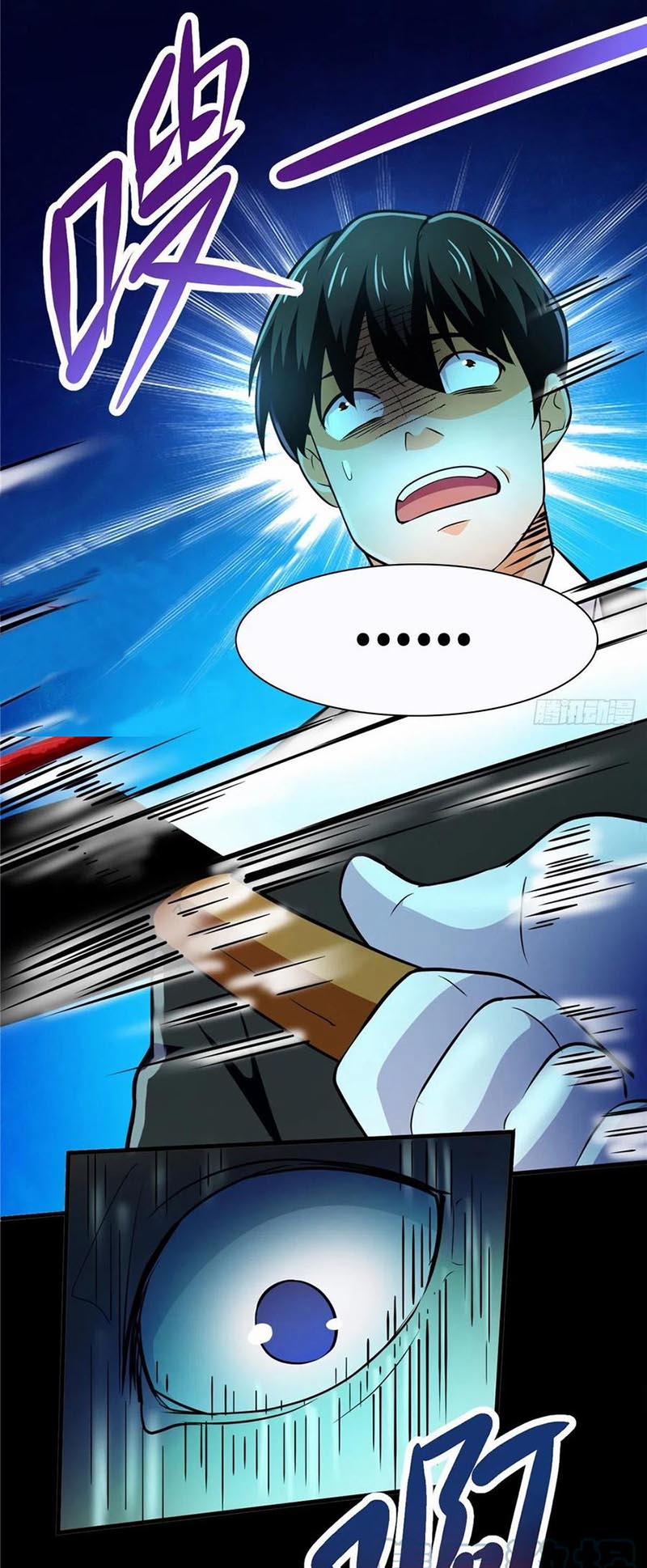 Toàn Cầu Sụp Đổ 48 trang 3