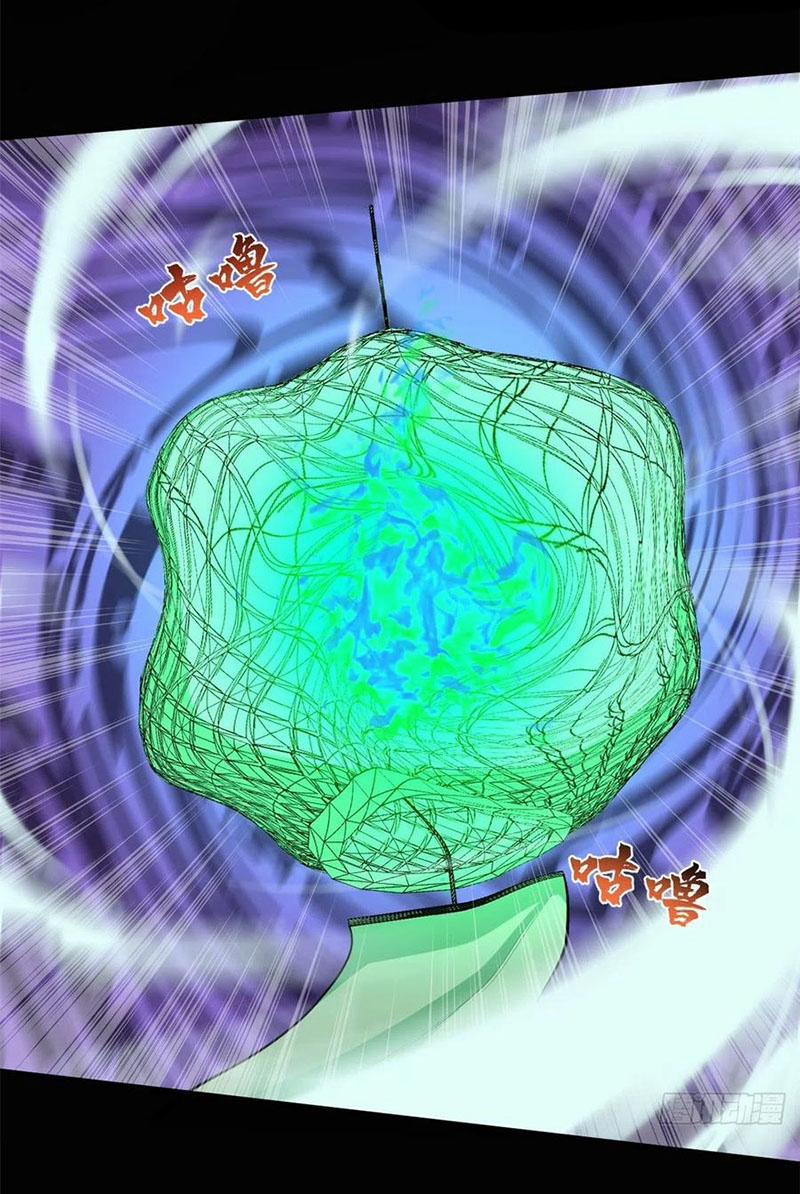 Toàn Cầu Sụp Đổ 55 trang 12