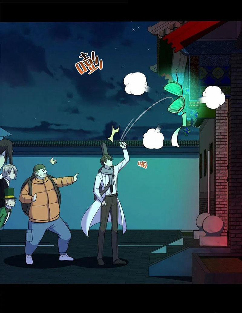 Toàn Cầu Sụp Đổ 55 trang 14