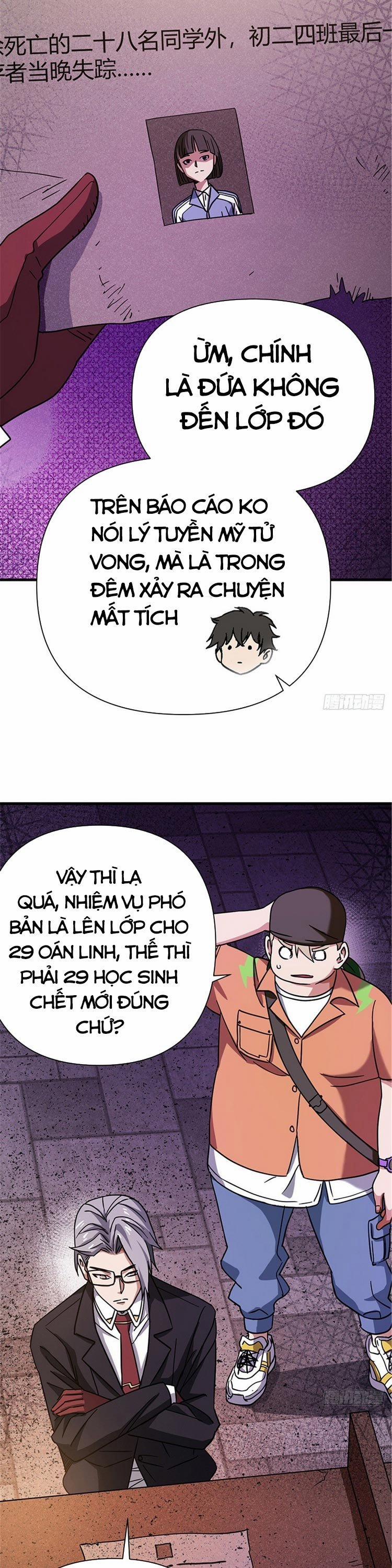 Toàn Cầu Sụp Đổ 6 trang 17