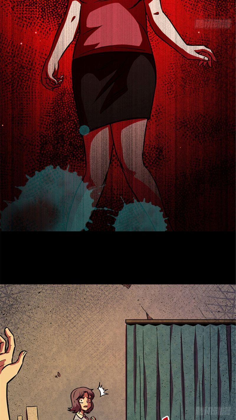 Toàn Cầu Sụp Đổ 9 trang 19