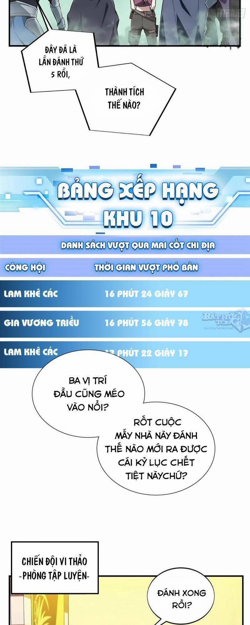 Toàn Chức Cao Thủ 2 Chương 60 Trang 18