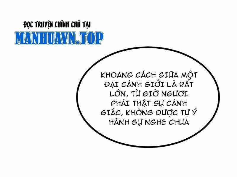 Toàn Chức Kiếm Tu Chương 8 Trang 72