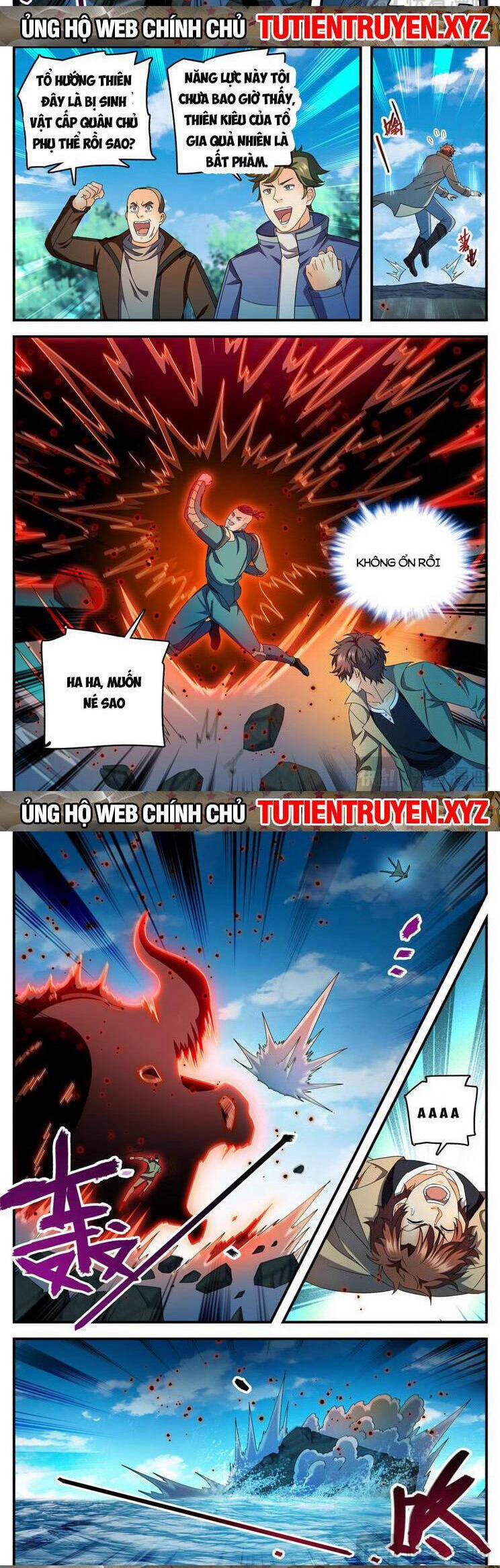 Toàn Chức Pháp Sư 1113 trang 1