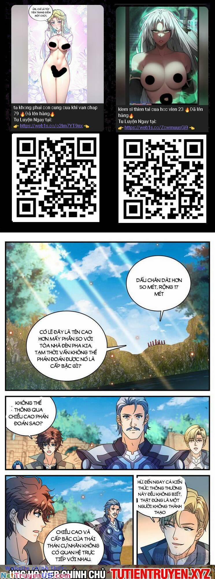 Toàn Chức Pháp Sư 1121 trang 1