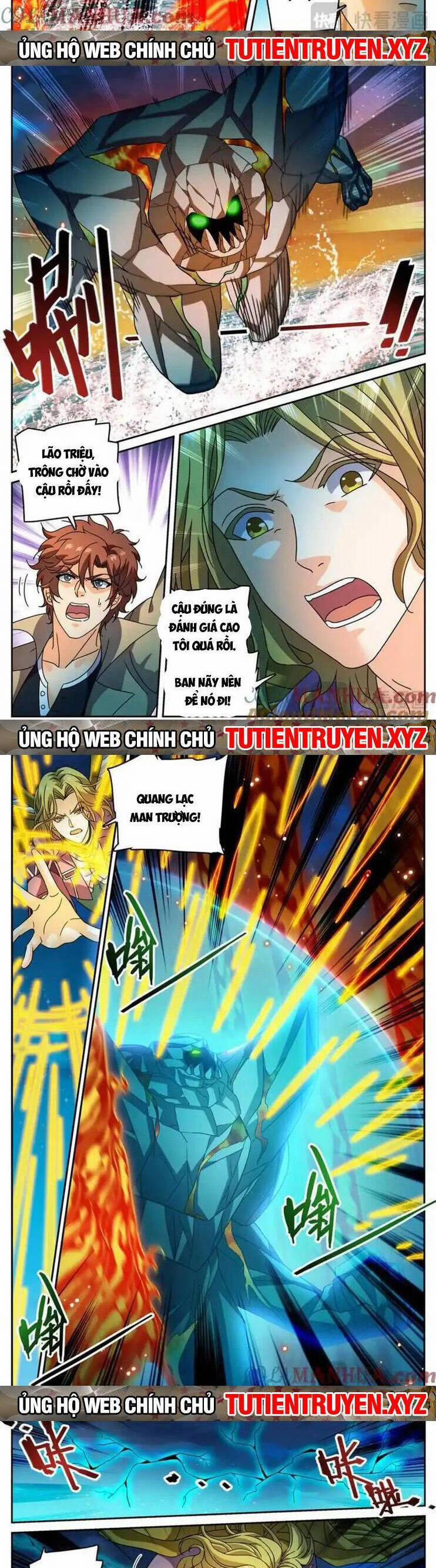 Toàn Chức Pháp Sư 1128 trang 1