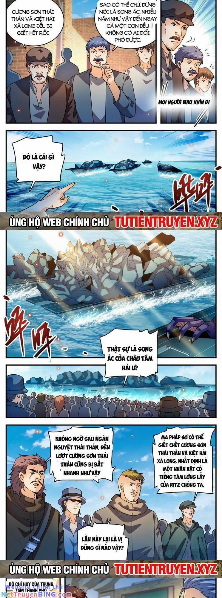 Toàn Chức Pháp Sư 1135 trang 1