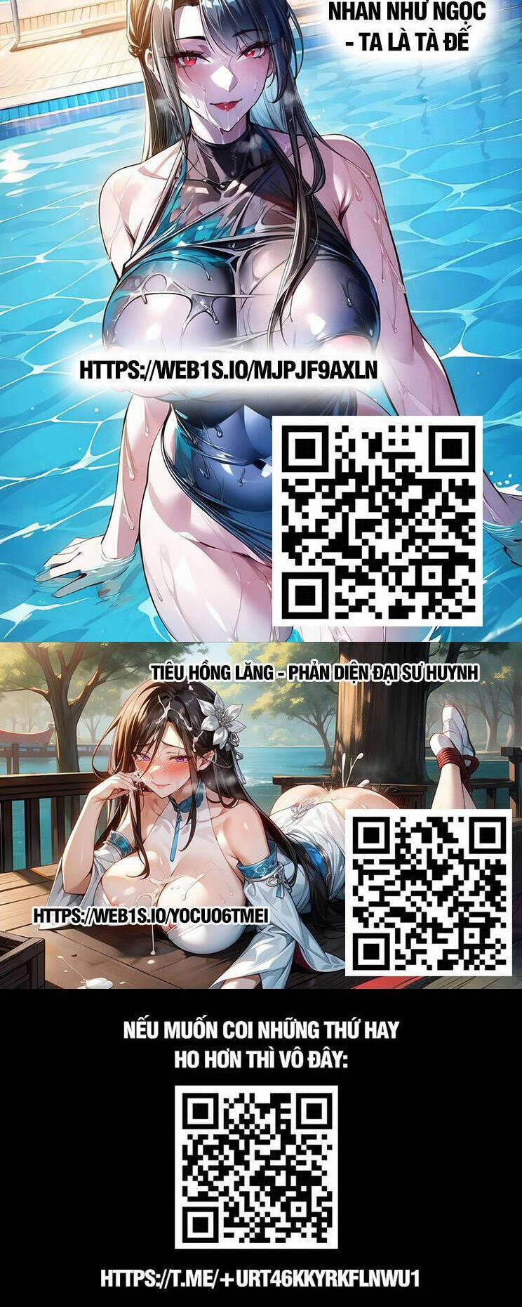 Toàn Chức Pháp Sư 1138 trang 7