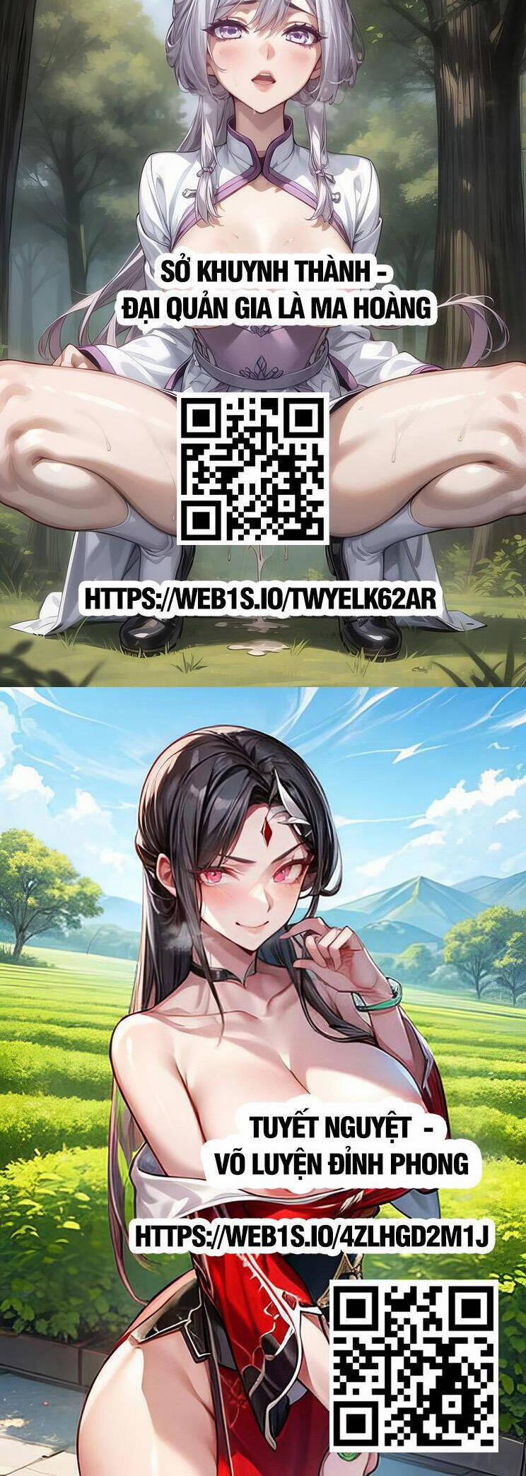 Toàn Chức Pháp Sư 1147 trang 7