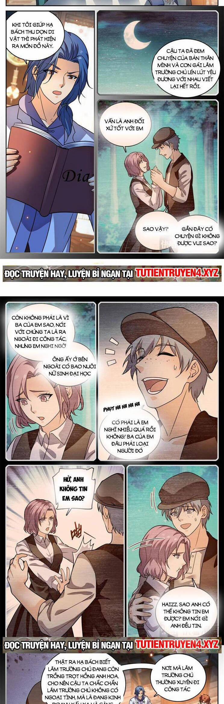 Toàn Chức Pháp Sư 1149 trang 1