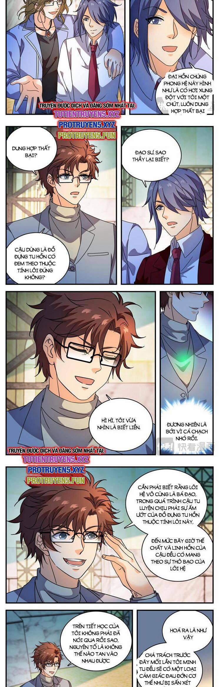 Toàn Chức Pháp Sư 1158 trang 3