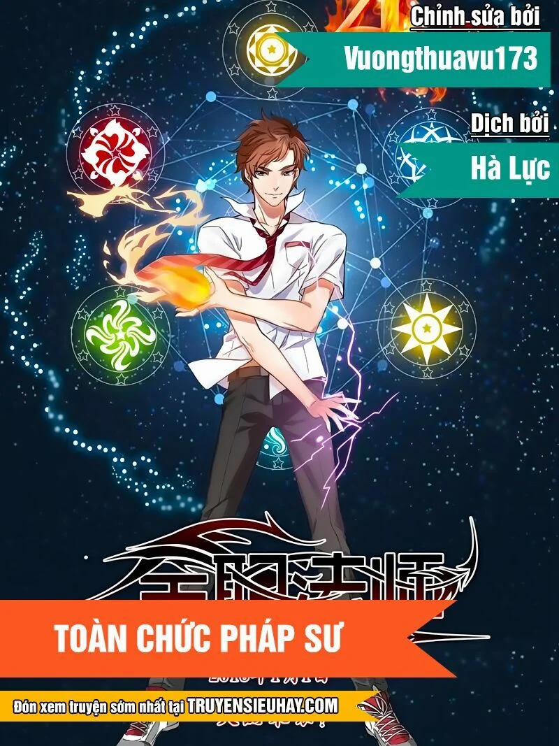 Toàn Chức Pháp Sư Chương 2 Trang 1