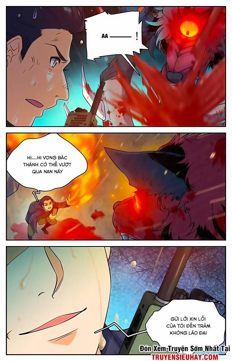 Toàn Chức Pháp Sư 66 trang 1