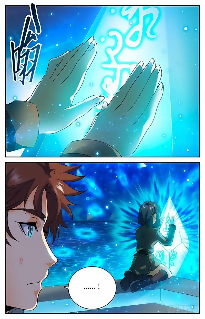 Toàn Chức Pháp Sư 69 trang 1