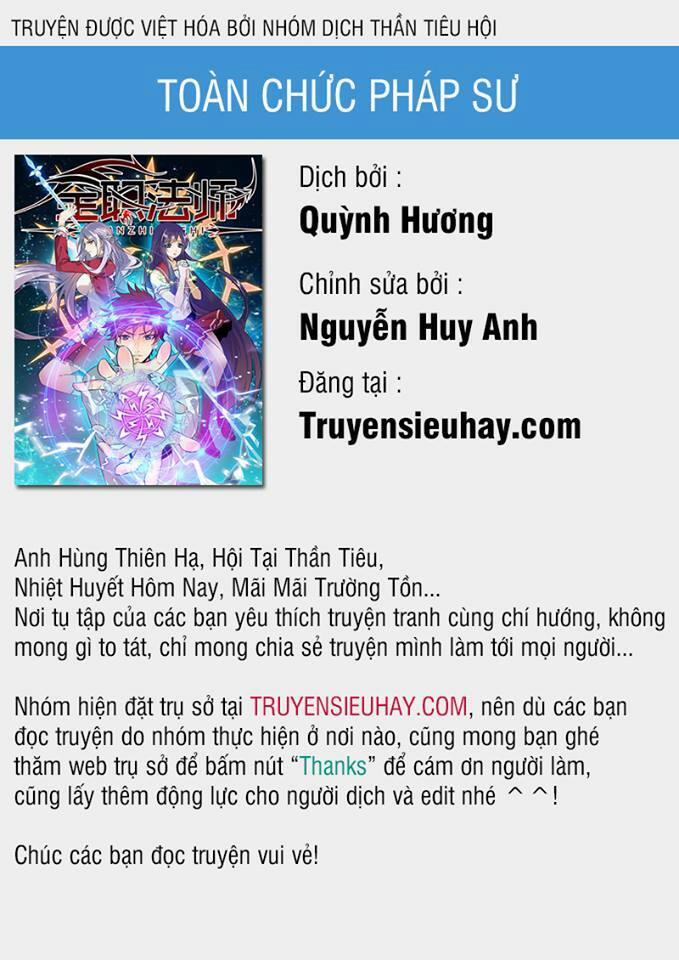 Toàn Chức Pháp Sư 81 trang 10