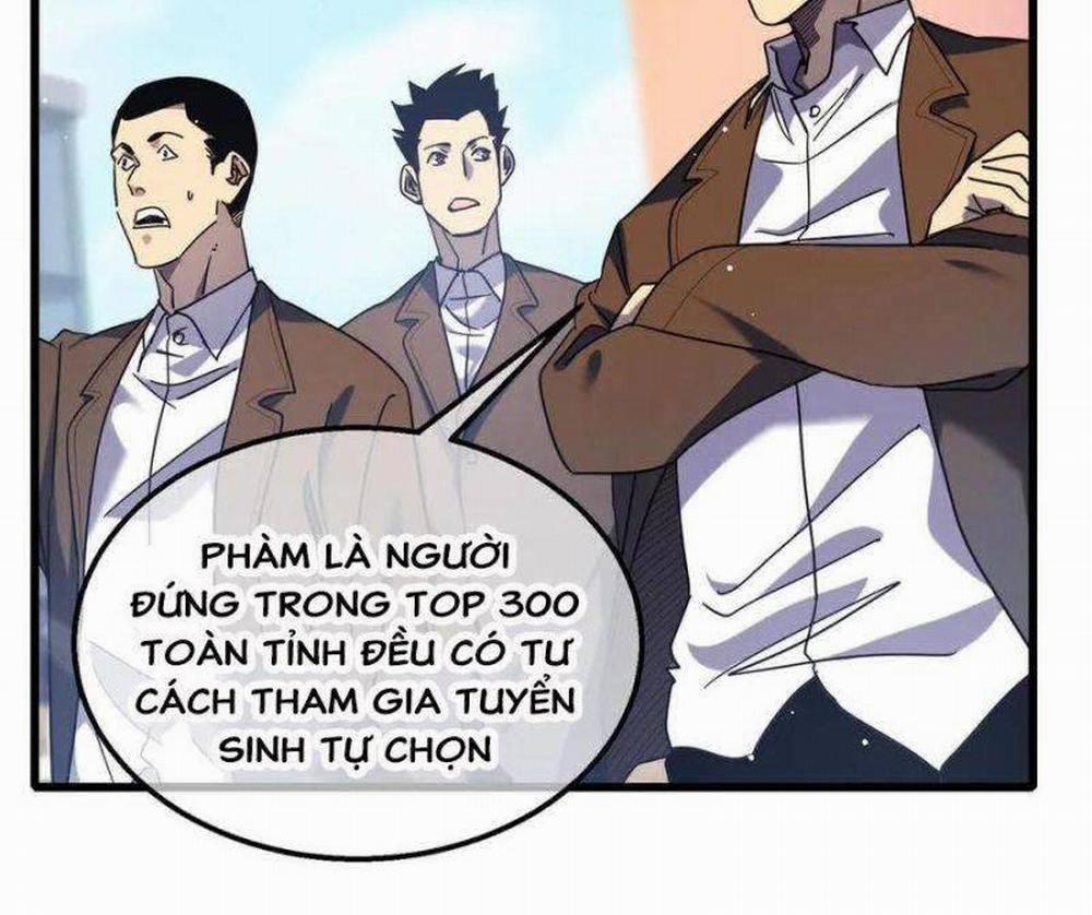 Toàn Dân Chuyển Chức: Bị Động Của Ta Vô Địch 27 trang 109